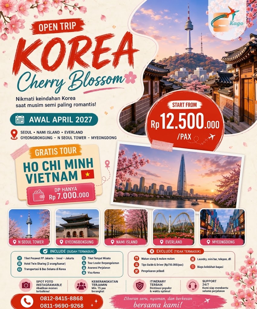 Korea Cherry Blossom